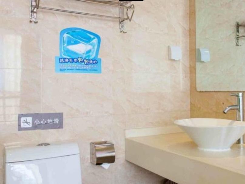 7 Days Inn - Guilin Zheng Yang Walking Street Branch Exterior foto